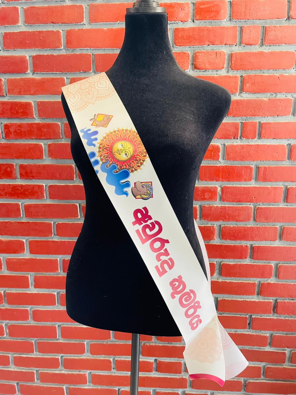 Pre-made Avurudu Sashes (අවුරුදු සාටක)