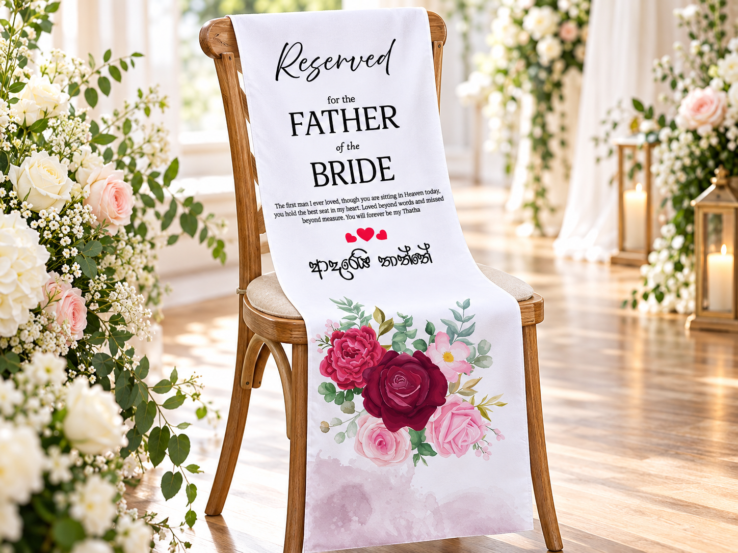 Wedding Memorial Chair Cover